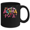 Aloha Preschool Summer Vacation Beach Teacher Pre-k School Mug | siriusteestore