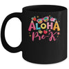 Aloha Preschool Summer Vacation Beach Teacher Pre-k School Mug | siriusteestore