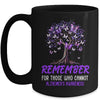 Alzheimer Awareness Tree For Men Women Purple Butterfly Mug | siriusteestore