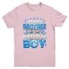 Amazing Brother Of The Birthday Boy Matching Family Party Youth Shirt | siriusteestore