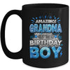 Amazing Grandma Of The Birthday Boy Matching Family Party Mug | siriusteestore