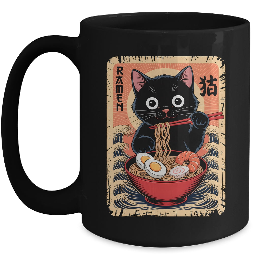 Anime Cat Ramen Japanese Funny Graphic Kawaii Cat Anime Mug | siriusteestore