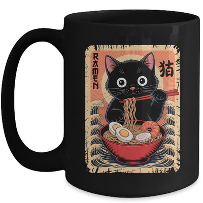 Anime Cat Ramen Japanese Funny Graphic Kawaii Cat Anime Mug | siriusteestore