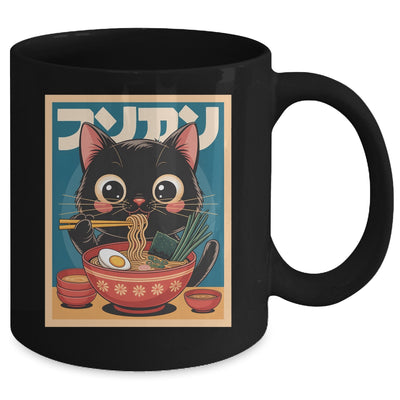 Anime Cat Ramen Japanese Funny Japanese Kawaii Cat Graphic Mug | siriusteestore
