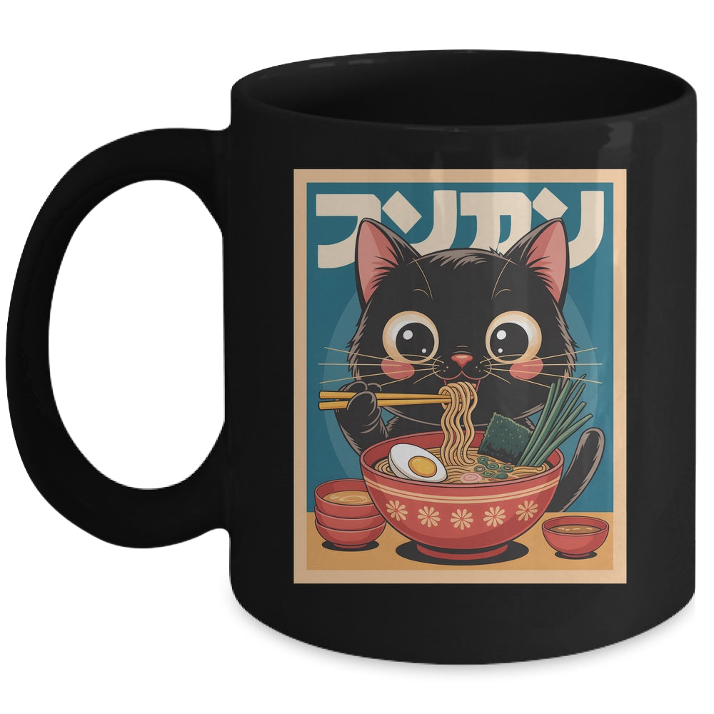 Anime Cat Ramen Japanese Funny Japanese Kawaii Cat Graphic Mug | siriusteestore