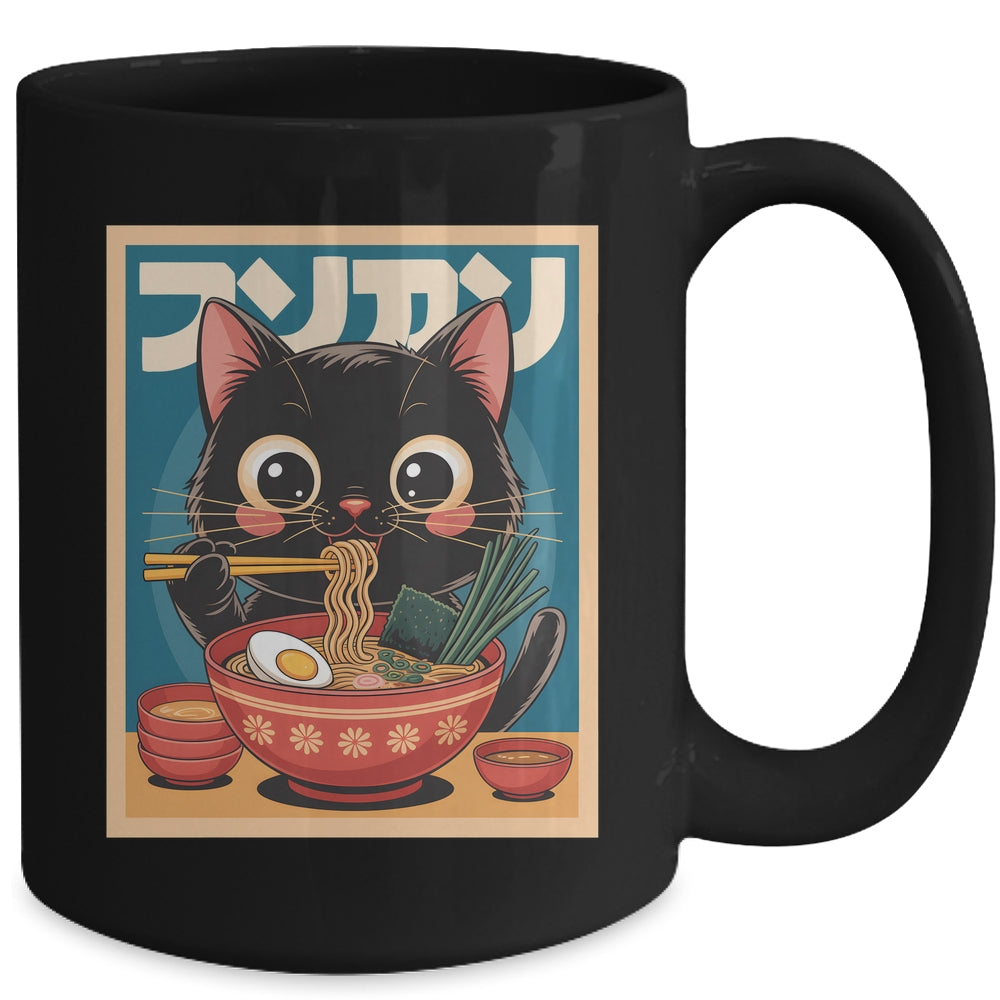Anime Cat Ramen Japanese Funny Japanese Kawaii Cat Graphic Mug | siriusteestore