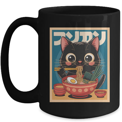Anime Cat Ramen Japanese Funny Japanese Kawaii Cat Graphic Mug | siriusteestore