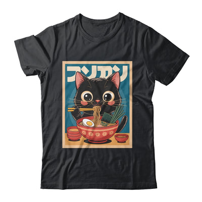 Anime Cat Ramen Japanese Funny Japanese Kawaii Cat Graphic Shirt & Tank Top | siriusteestore