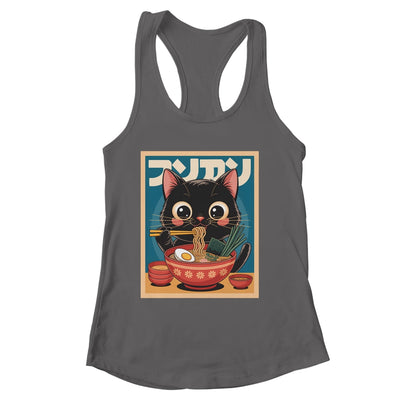 Anime Cat Ramen Japanese Funny Japanese Kawaii Cat Graphic Shirt & Tank Top | siriusteestore