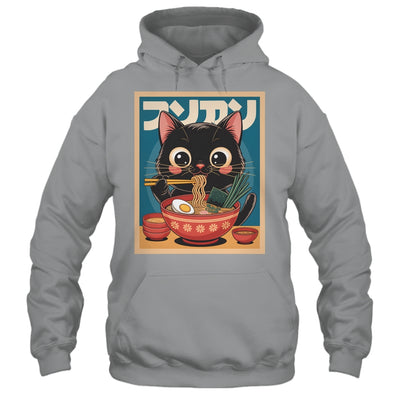 Anime Cat Ramen Japanese Funny Japanese Kawaii Cat Graphic Shirt & Tank Top | siriusteestore