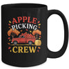 Apple Picking Crew Autumn Fall Orchard Season Funny Mug | siriusteestore
