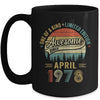 April 1978 Vintage 45 Years Old Retro 45th Birthday Mug | siriusteestore