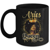 Aries Queen Birthday Afro Girls Black Zodiac Birthday Mug | siriusteestore