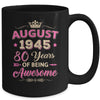 August 1945 80 Years Of Being Awesome Retro 80th Birthday Mug | siriusteestore