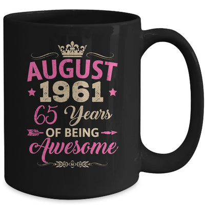 August 1961 65 Years Of Being Awesome Retro 65th Birthday Mug | siriusteestore