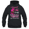 August Is My Birthday African Black Women Birthday Queen Shirt & Tank Top | siriusteestore