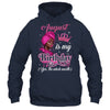 August Is My Birthday African Black Women Birthday Queen Shirt & Tank Top | siriusteestore