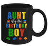 Aunt Birthday Boy Master Builder Building Bricks Blocks Mug | siriusteestore