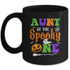Aunt Halloween 1st Birthday Boy Matching Family Spooky One Mug | siriusteestore