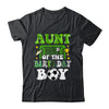 Aunt Of The Birthday Boy Soccer Family Party Matching Shirt & Hoodie | siriusteestore