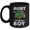 Aunt Of The Birthday Boy Tractors Farm Party Farmer Mug | siriusteestore