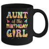 Aunt Of The Birthday Girl 1st Ice Cream Party Family Mug | siriusteestore