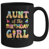 Aunt Of The Birthday Girl 1st Ice Cream Party Family Mug | siriusteestore
