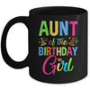 Aunt Of The Birthday Girl Glows Retro 80's Party Family Mug | siriusteestore