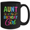 Aunt Of The Birthday Girl Glows Retro 80's Party Family Mug | siriusteestore