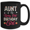 Aunt Of The Birthday Girl Strawberry Berry First Birthday Mug | siriusteestore