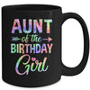 Aunt Of The Birthday Girl Tie Dye 1st Birthday Girl Family Mug | siriusteestore