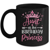 Aunt Of The Birthday Princess Birthday Girl Kid Family Mug | siriusteestore