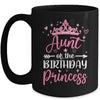 Aunt Of The Birthday Princess Birthday Girl Kid Family Mug | siriusteestore