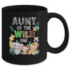 Aunt Of The Wild One Zoo Theme Birthday Safari Animal Mug | siriusteestore