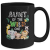 Aunt Of The Wild One Zoo Theme Birthday Safari Animal Mug | siriusteestore