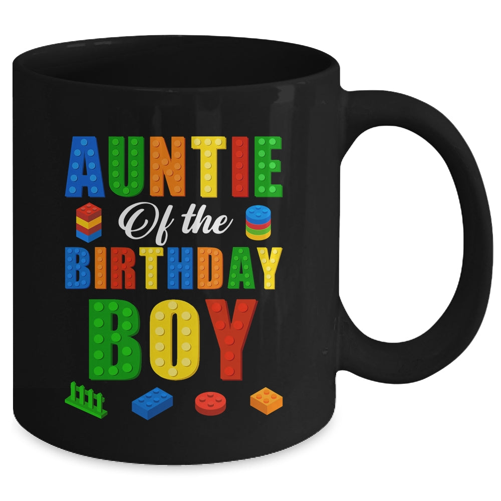 Auntie Birthday Boy Master Builder Building Bricks Blocks Mug | siriusteestore