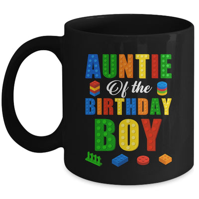 Auntie Birthday Boy Master Builder Building Bricks Blocks Mug | siriusteestore