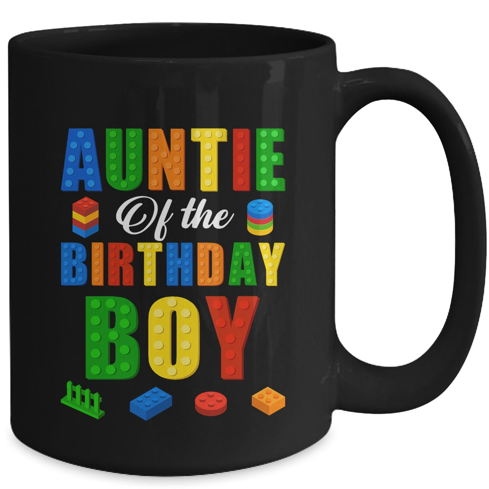 Auntie Birthday Boy Master Builder Building Bricks Blocks Mug | siriusteestore