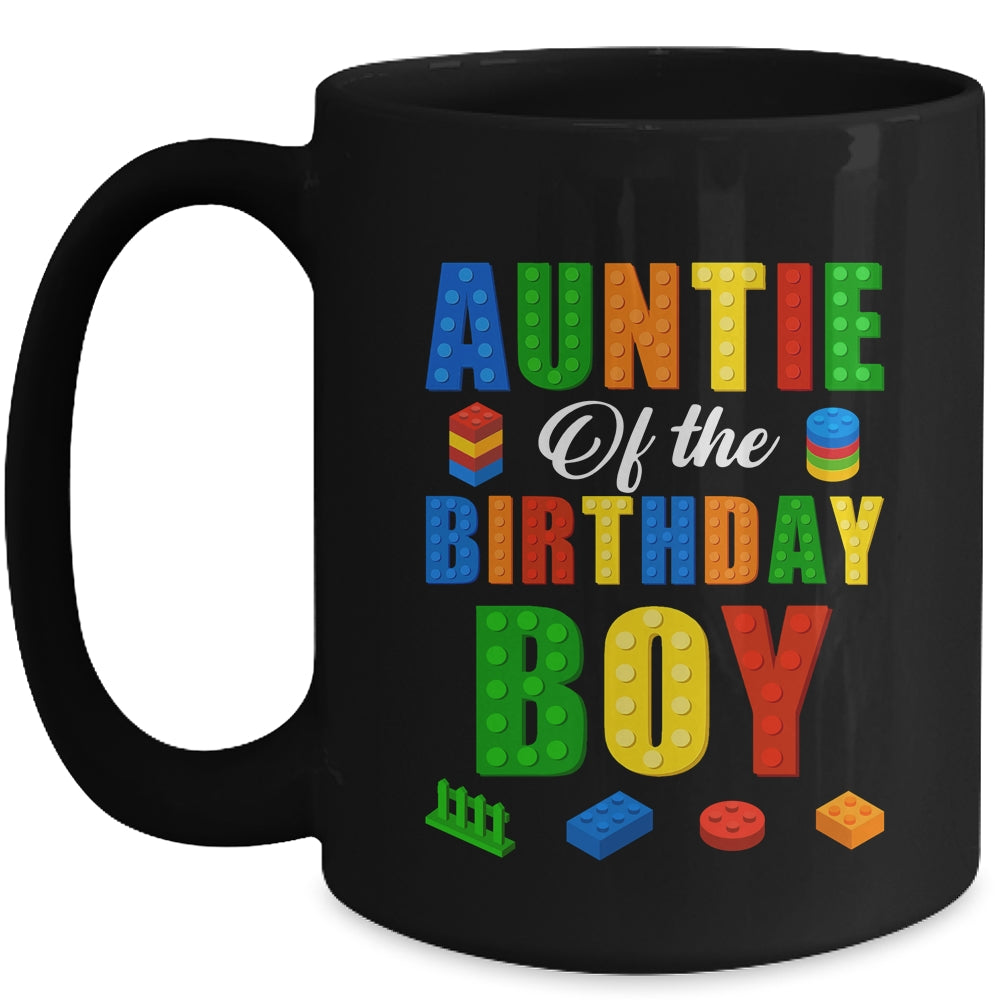 Auntie Birthday Boy Master Builder Building Bricks Blocks Mug | siriusteestore