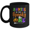 Auntie Halloween 1st Birthday Boy Matching Family Spooky One Mug | siriusteestore