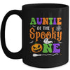 Auntie Halloween 1st Birthday Boy Matching Family Spooky One Mug | siriusteestore