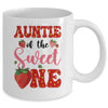Auntie Of Sweet One Strawberry Frist 1st Birthday Girl Mug | siriusteestore