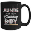Auntie Of The Birthday Boy Baseball Matching Family Party Mug | siriusteestore