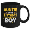 Auntie Of The Birthday Boy Construction Worker Family Party Mug | siriusteestore
