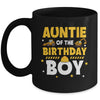 Auntie Of The Birthday Boy Construction Worker Family Party Mug | siriusteestore