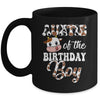 Auntie Of The Birthday Boy Cow Farm 1st Birthday Boy Mug | siriusteestore