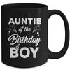 Auntie Of The Birthday Boy Matching Family Party Birthday Mug | siriusteestore