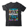 Auntie Of The Birthday Boy Sea Fish Ocean Aquarium Party Shirt & Hoodie | siriusteestore