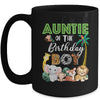 Auntie Of The Birthday Boy Wild Zoo Theme Safari Party Mug | siriusteestore