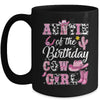 Auntie Of The Birthday Cow Girl Western Cowgirl 1st Birthday Mug | siriusteestore